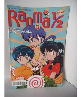 Ranma 1/2 12 Editorial Toukan Manga