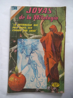 Joyas De La Mitologia 269 Editorial Novaro