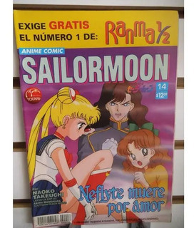 Sailor Moon 14 Editorial Toukan Manga