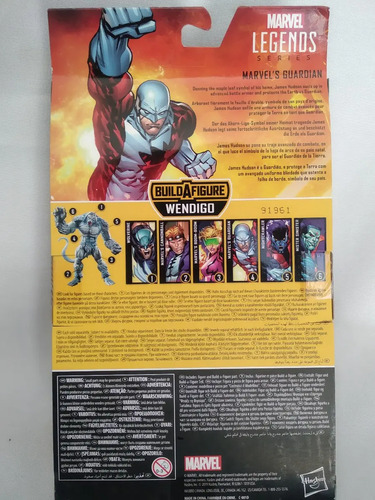 Marvel Legends Baf Wendigo X-force X-men Siniestro Wolverine