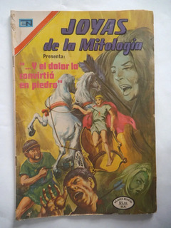 Joyas De La Mitologia 240 Editorial Novaro